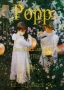 POPP : Petits duets mlodiques op.480 vol.2