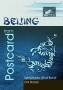 Carte postale de Beijing de D. BROSSE