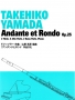 YAMADA Takehiko : Andante et Rondo op.25 de Doppler 