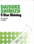 5 Star Shining de Daisuke Shimizu 